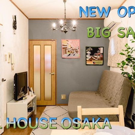 Ebisu Nishi Rental House - Vacation Stay 8656 Osaka Luaran gambar