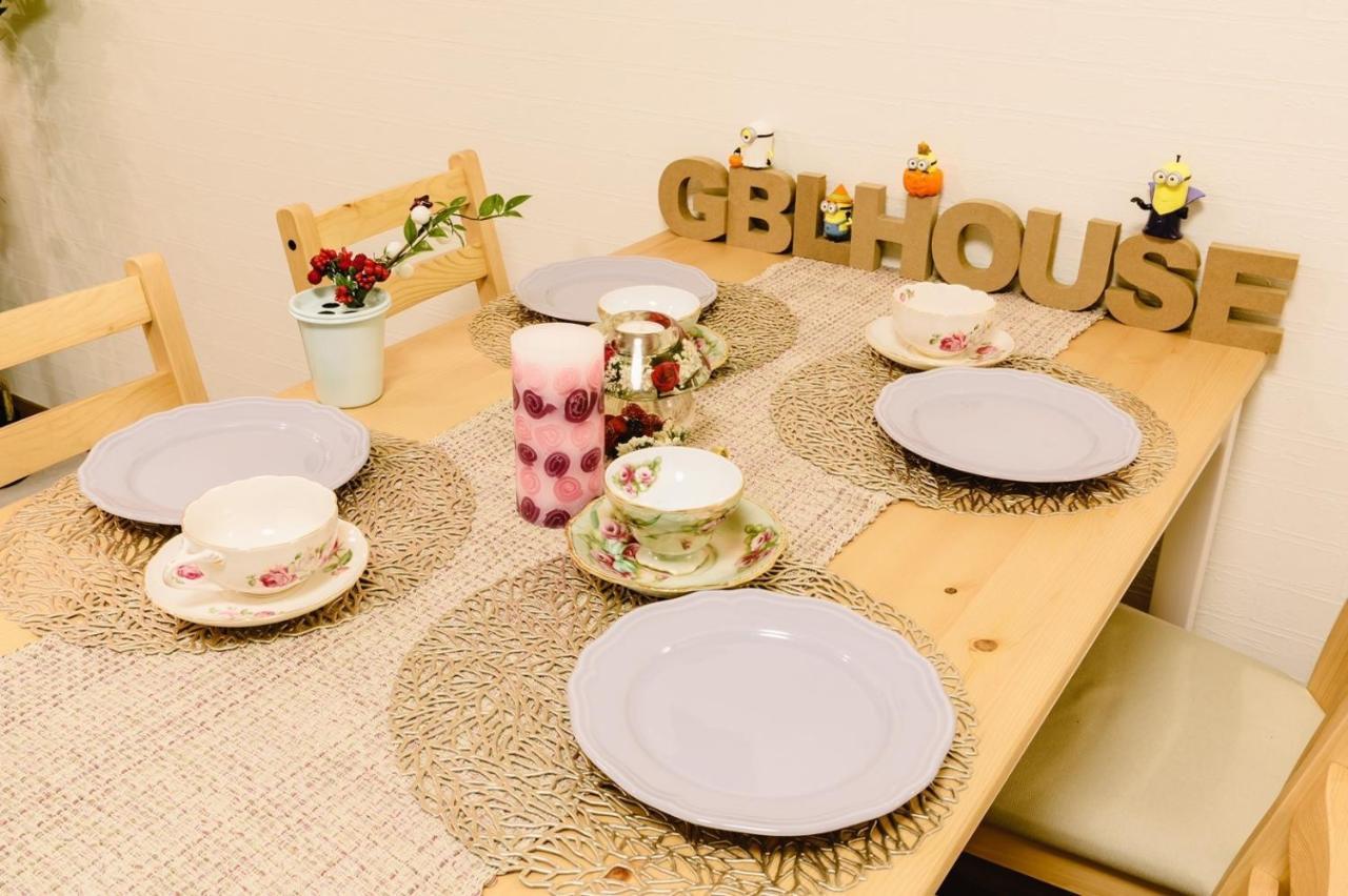Ebisu Nishi Rental House - Vacation Stay 8656 Osaka Luaran gambar