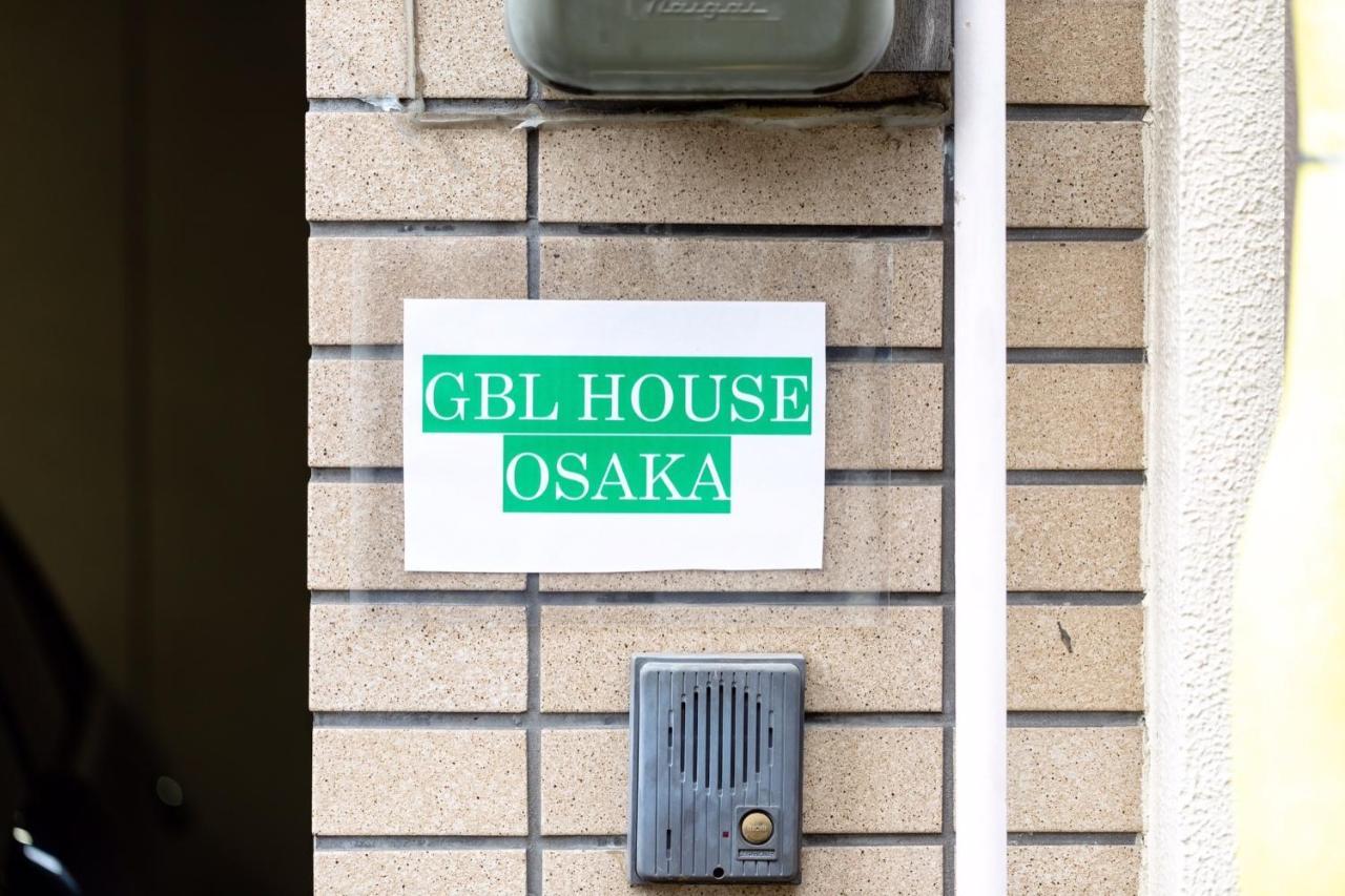 Ebisu Nishi Rental House - Vacation Stay 8656 Osaka Luaran gambar