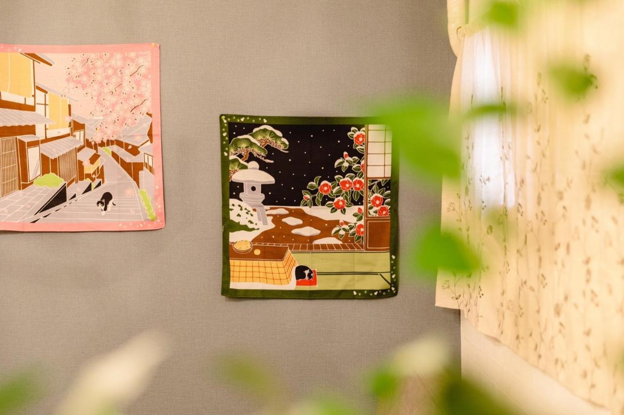 Ebisu Nishi Rental House - Vacation Stay 8656 Osaka Luaran gambar