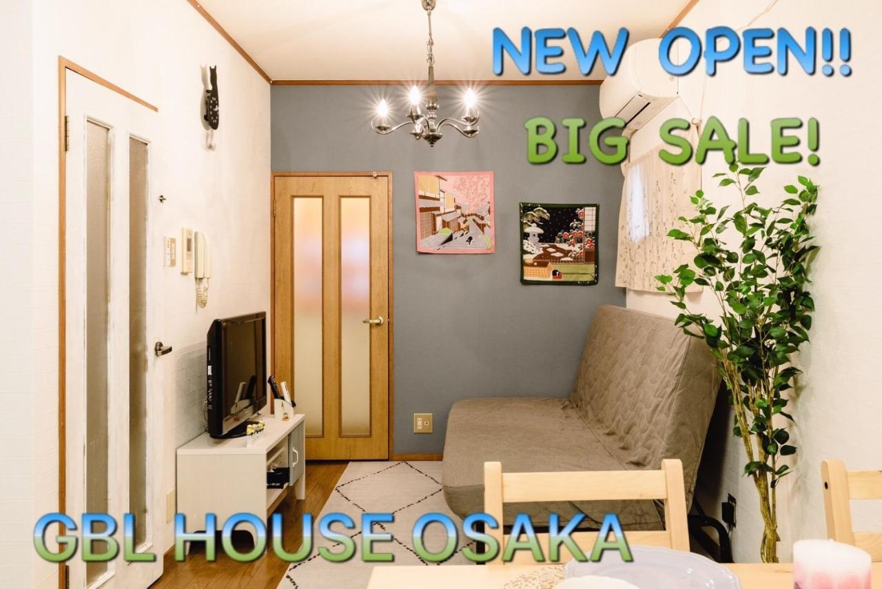 Ebisu Nishi Rental House - Vacation Stay 8656 Osaka Luaran gambar