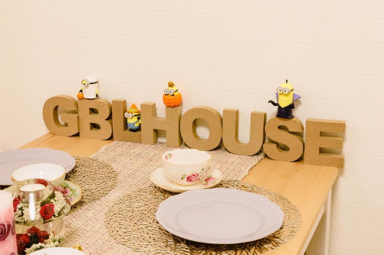 Ebisu Nishi Rental House - Vacation Stay 8656 Osaka Luaran gambar