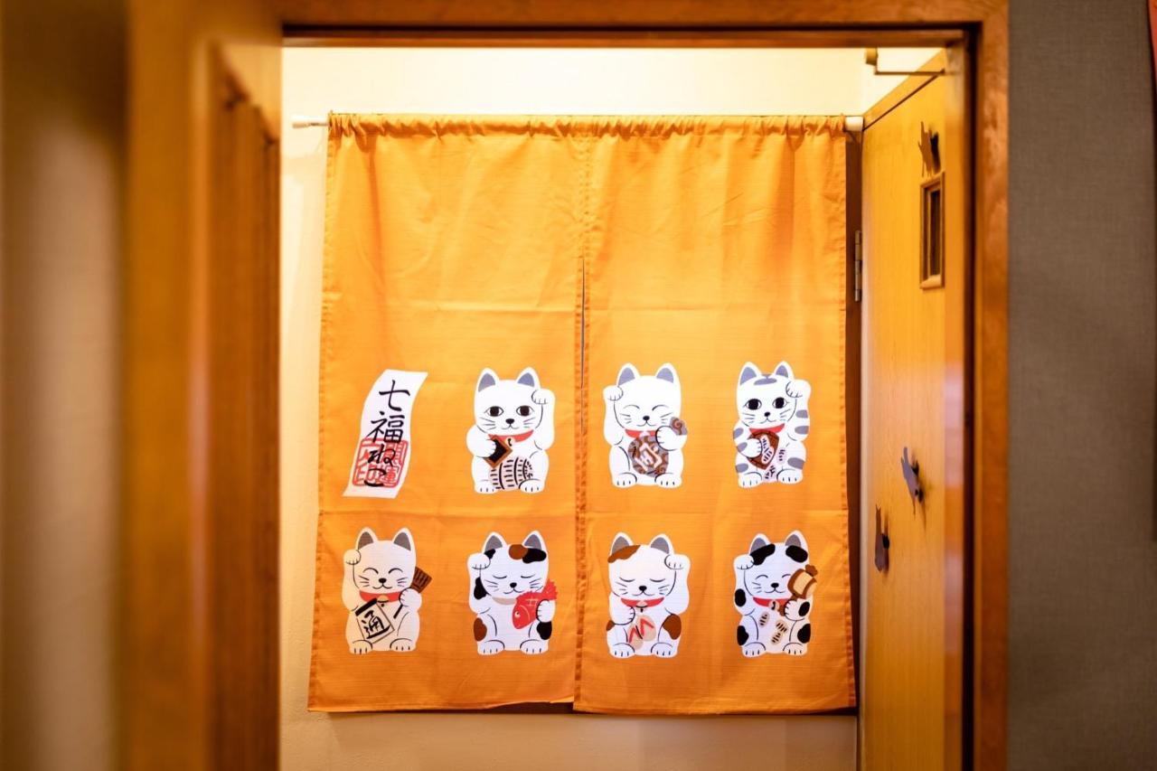 Ebisu Nishi Rental House - Vacation Stay 8656 Osaka Luaran gambar